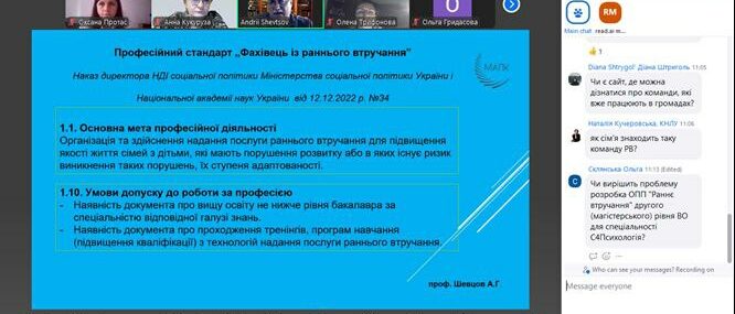 photo_2025-06-20_12-00-18