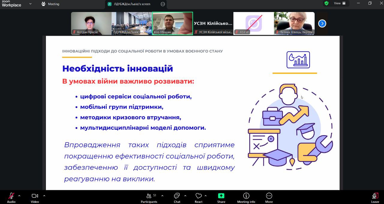 0-02-0a-9fa68d3bda396eaa9ee18c367929bfdbca199e779be8696cd61d63d013788db8_8c88e517