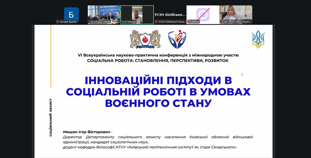 0-02-0a-bed7db458b413394cc1cdef09f7fc16ea4c9bf636d3118cb2115040bbd14f534_6ddc1b81