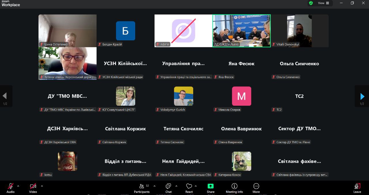 0-02-0a-e0f39587145526d046afd7b2395bb10962bb436077a5417c678c6284f99c37dd_201ddae