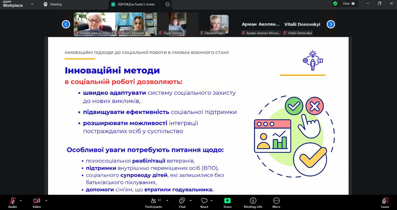 0-02-0a-f0514746201d9576f5a8a9d70bd4990423eeff4ae3186ffa6f01913900e79060_d9534ec0