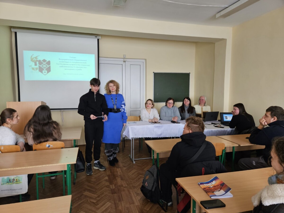 Нагородження Івана