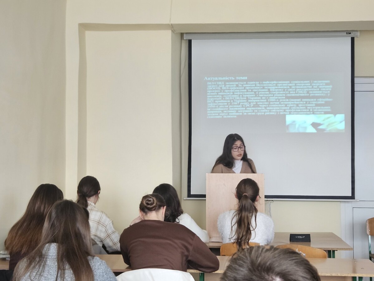 Прокопів зблизька