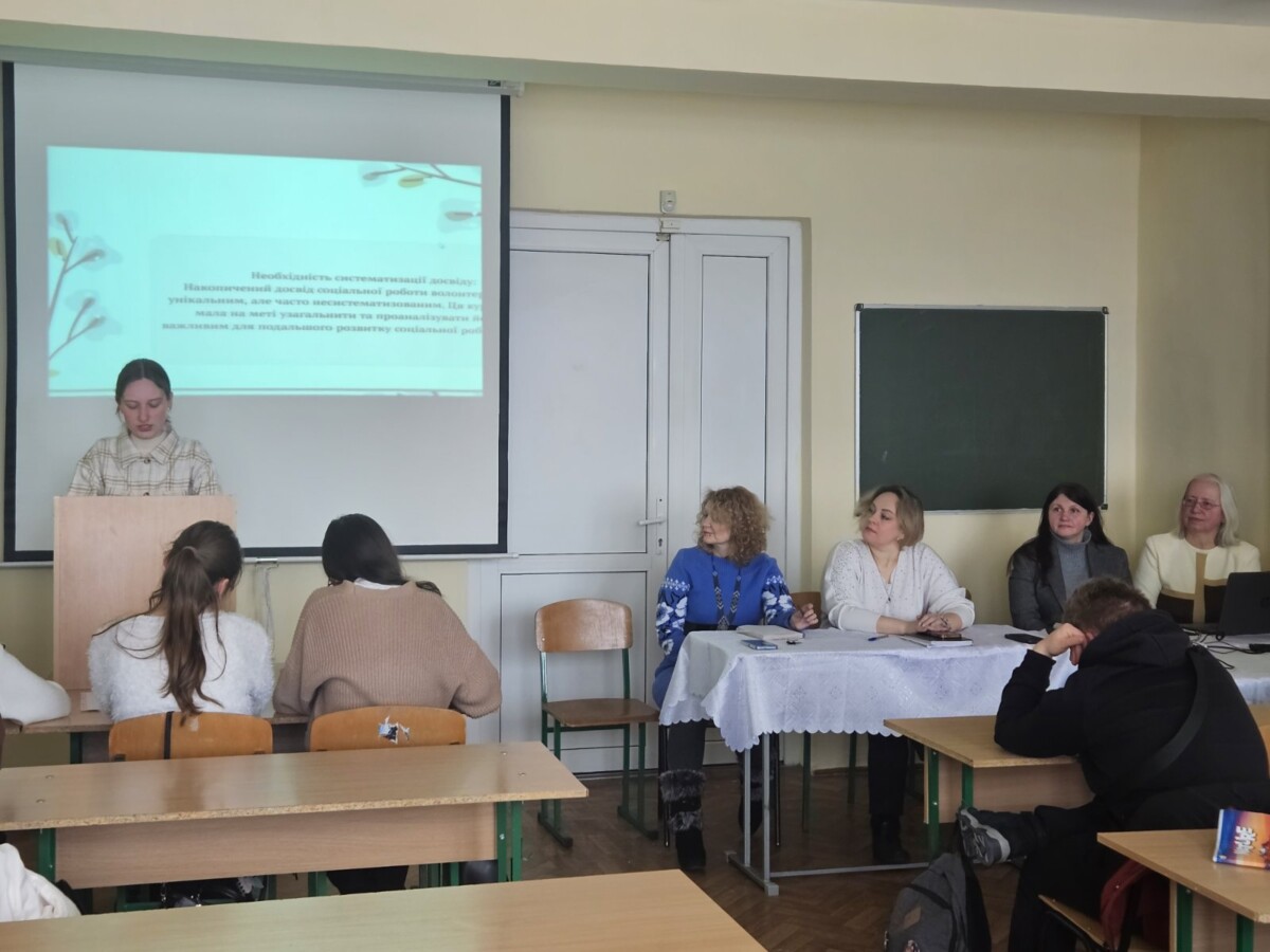 Руда і журі