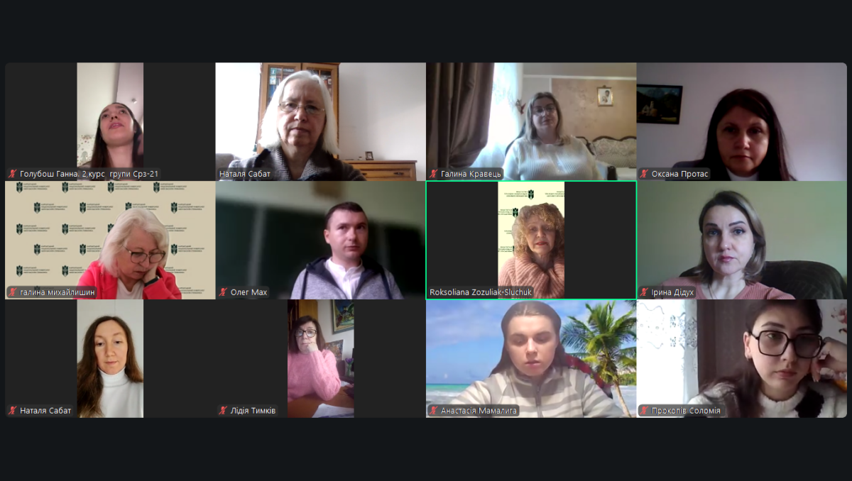 Знімок екрана (1822)