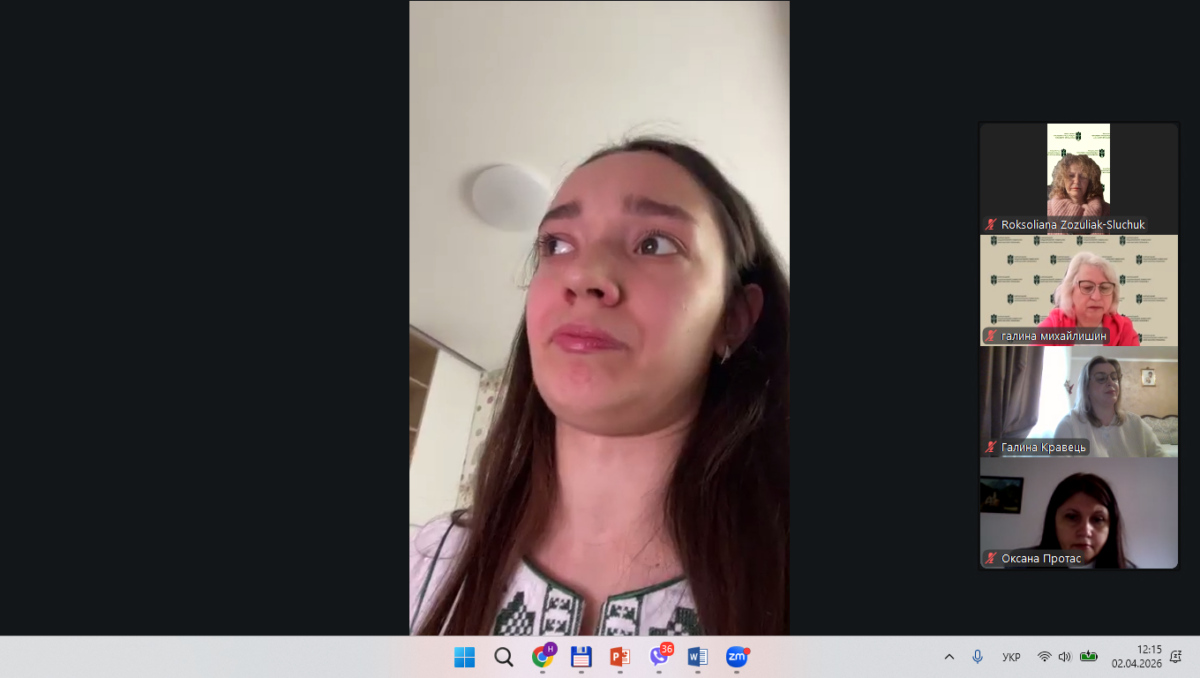 Знімок екрана (1844)