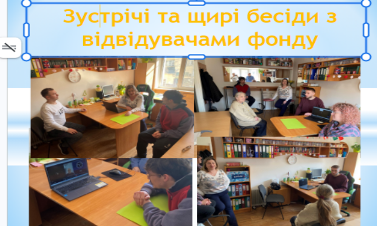 Знімок екрана 2026-04-03 103237