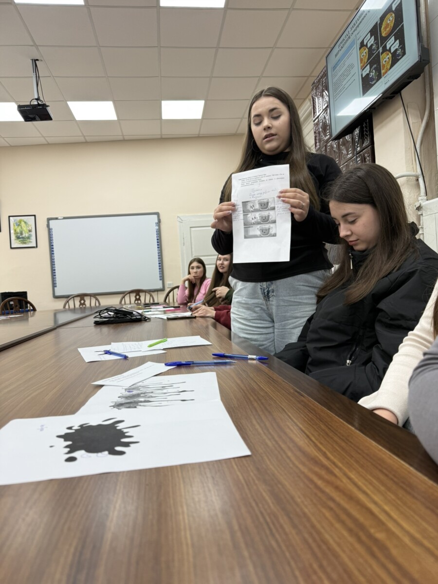 зображення_viber_2026-04-02_17-47-44-843