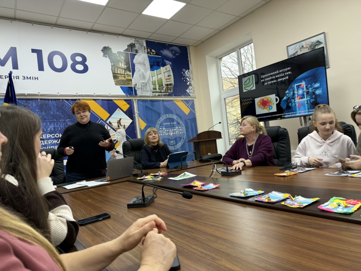 зображення_viber_2026-04-02_17-47-49-148