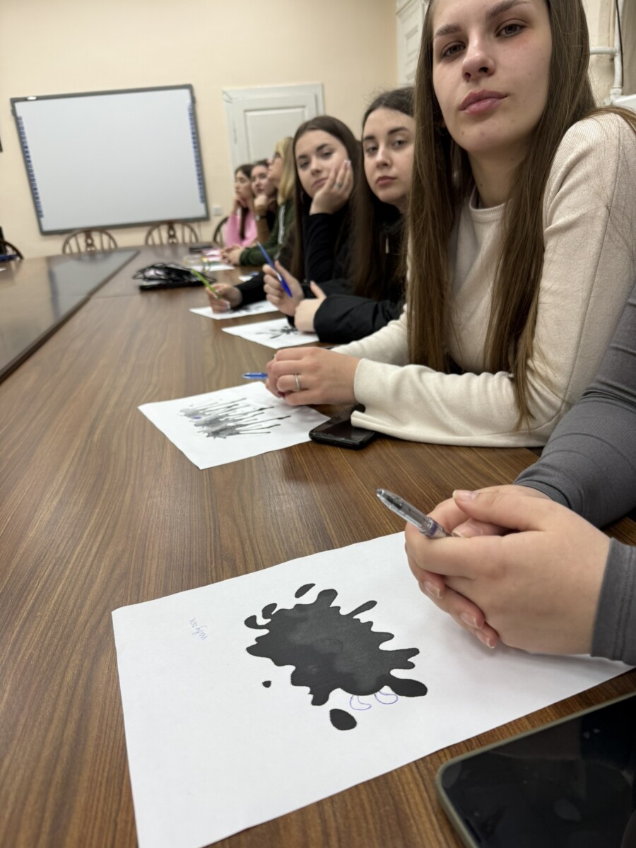 зображення_viber_2026-04-02_17-47-50-047