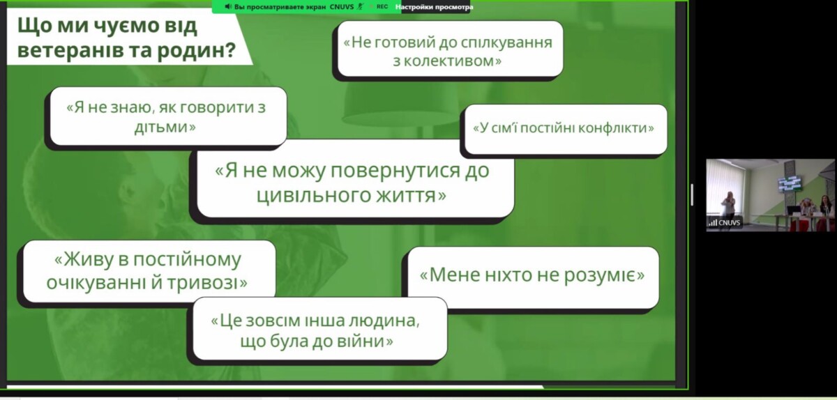 зображення_viber_2026-05-15_14-10-18-495