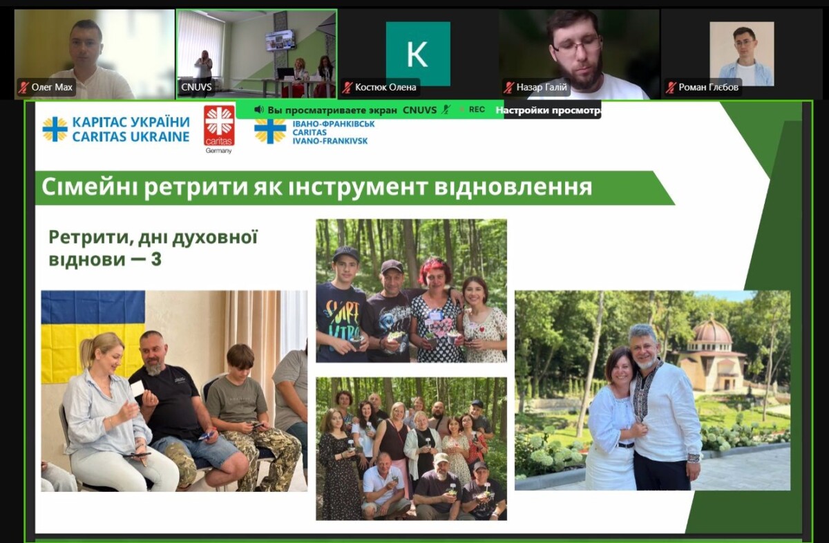 зображення_viber_2026-05-15_14-10-20-248