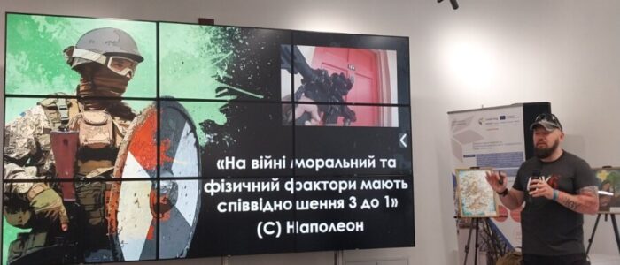 зображення_viber_2026-06-27_11-13-05-814